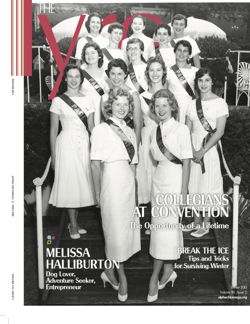 2013-14_Vol_116 page 85.jpg